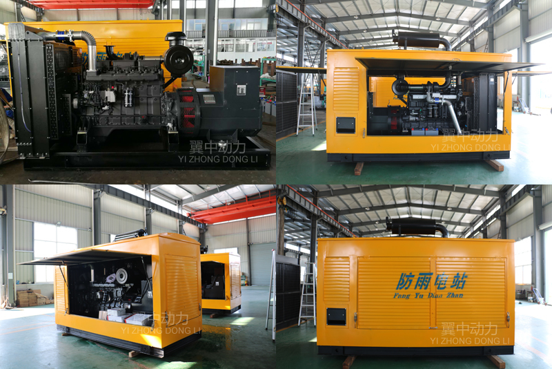 300KW上柴柴油發(fā)電機組發(fā)貨圖1