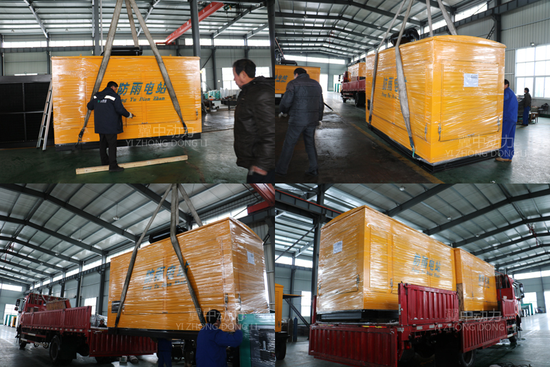 300KW上柴柴油發(fā)電機組發(fā)貨圖2