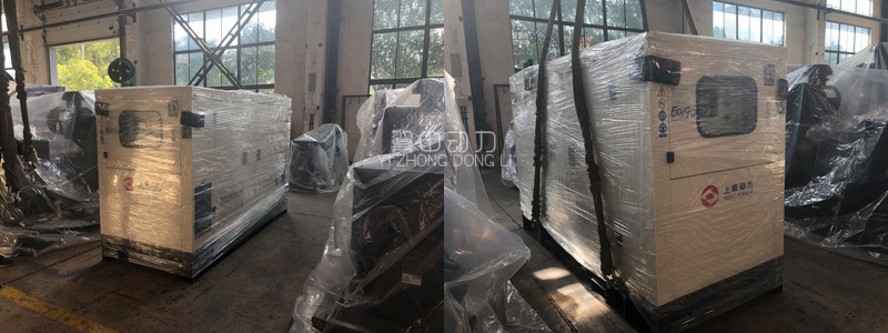 1552526754439016.jpg 50kw上柴柴油發(fā)電機(jī)組型號(hào)D50S3K發(fā)貨照片001