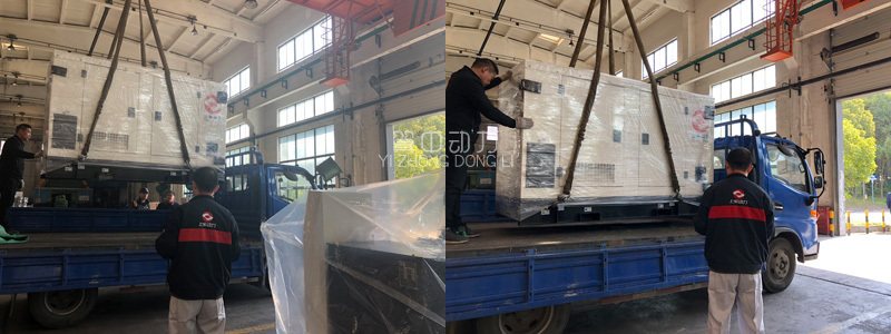 1552527075846176.jpg 50kw上柴柴油發(fā)電機(jī)組型號(hào)D50S3K發(fā)貨照片002