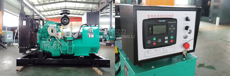 60kw康明斯柴油發(fā)電機(jī)組發(fā)貨圖1