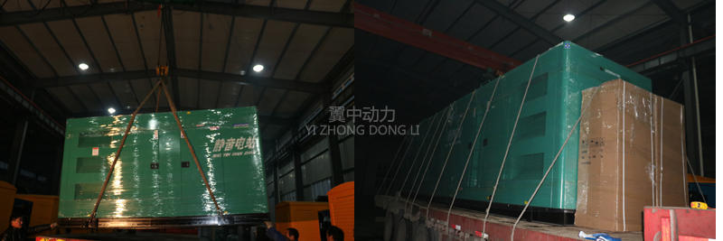 康明斯柴油發(fā)電機(jī)組發(fā)貨照2