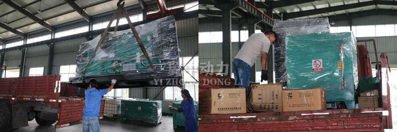 300kw重慶康明斯柴油發(fā)電機組發(fā)貨