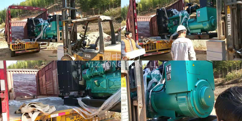 300kw卡得柴油發(fā)電機(jī)組