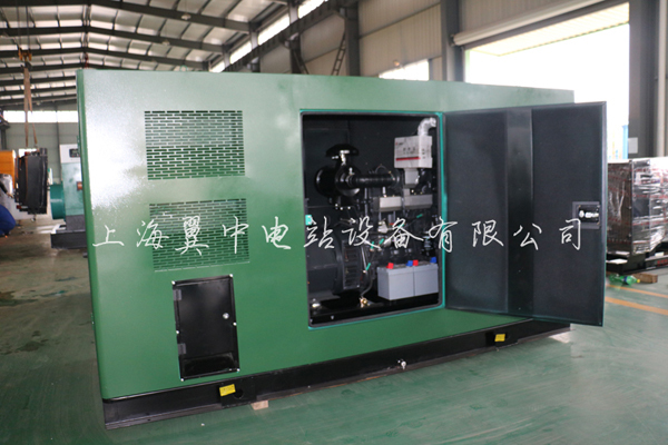 75kw上柴靜音柴油發(fā)電機(jī)組
