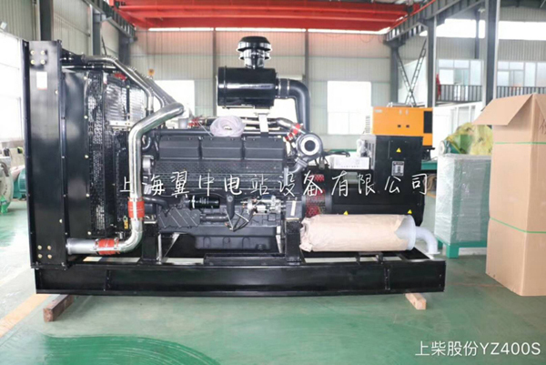 400kw上柴股份