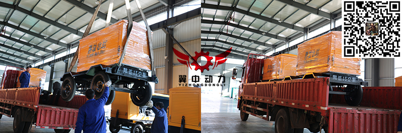 康明斯移動(dòng)拖車(chē)發(fā)貨照片