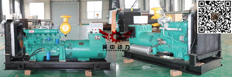 100千瓦濰柴發(fā)貨圖