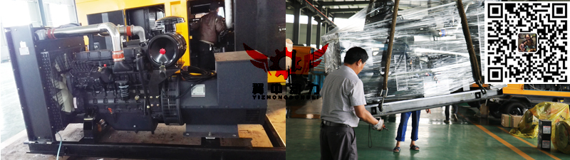 數(shù)據(jù)中心用柴油發(fā)電機(jī)組 數(shù)據(jù)中心用柴油發(fā)電機(jī)組