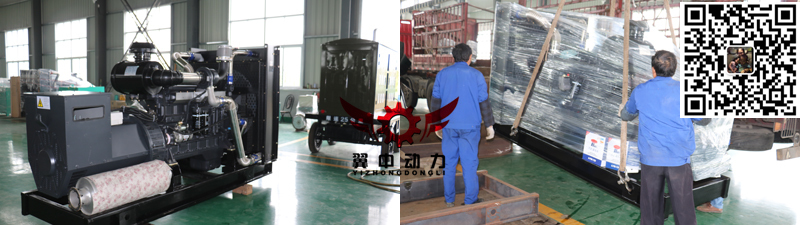 350kw上柴柴油發(fā)電機組