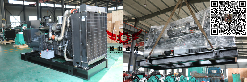 250kw上柴柴油發(fā)電機組