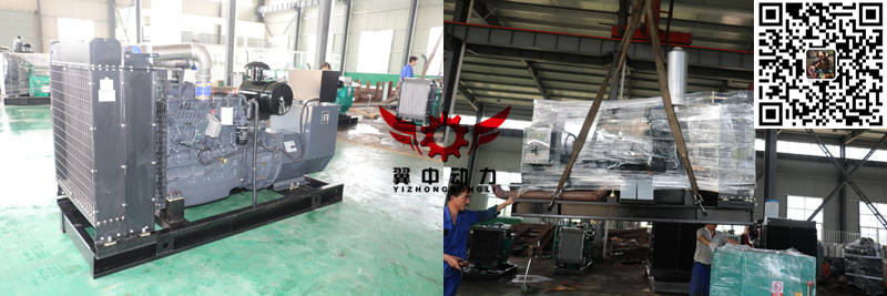 200kw卡得柴油發(fā)電機(jī)組 200kw卡得柴油發(fā)電機(jī)組