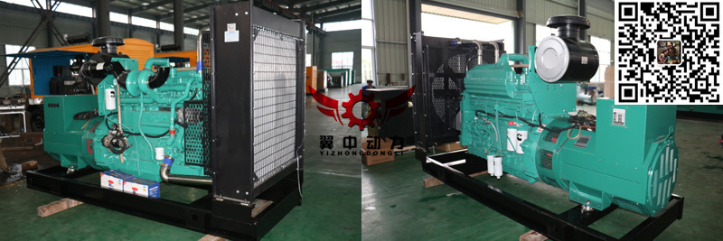 康明斯柴油發(fā)電機(jī)組