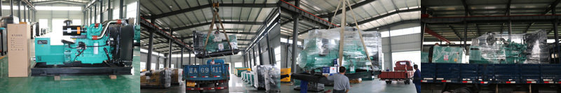 康明斯柴油發(fā)電機組發(fā)貨圖