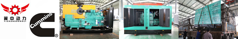 康明斯柴油發(fā)電機(jī)組型號(hào)大全