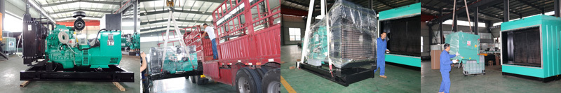 康明斯發(fā)電機(jī)型號(hào)