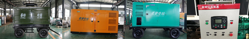150kw濰柴柴油發(fā)電機(jī)組型號(hào)