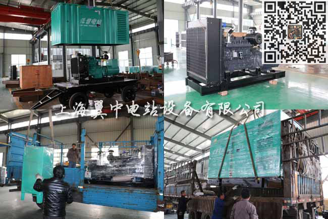 柴油發(fā)電機(jī)組發(fā)貨圖 柴油發(fā)電機(jī)組發(fā)貨圖